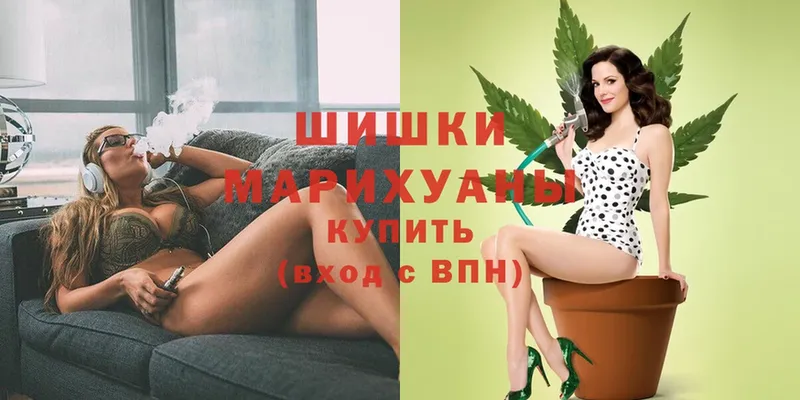 МЕГА как войти  Арск  Бошки марихуана LSD WEED 